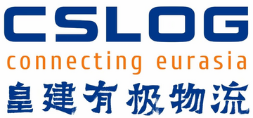 CSLOG TR LOJİSTİK LİMİTED ŞİRKETİ