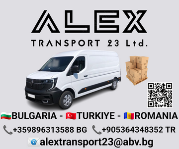 ALEKS TRANSPORT 23 - EOOD